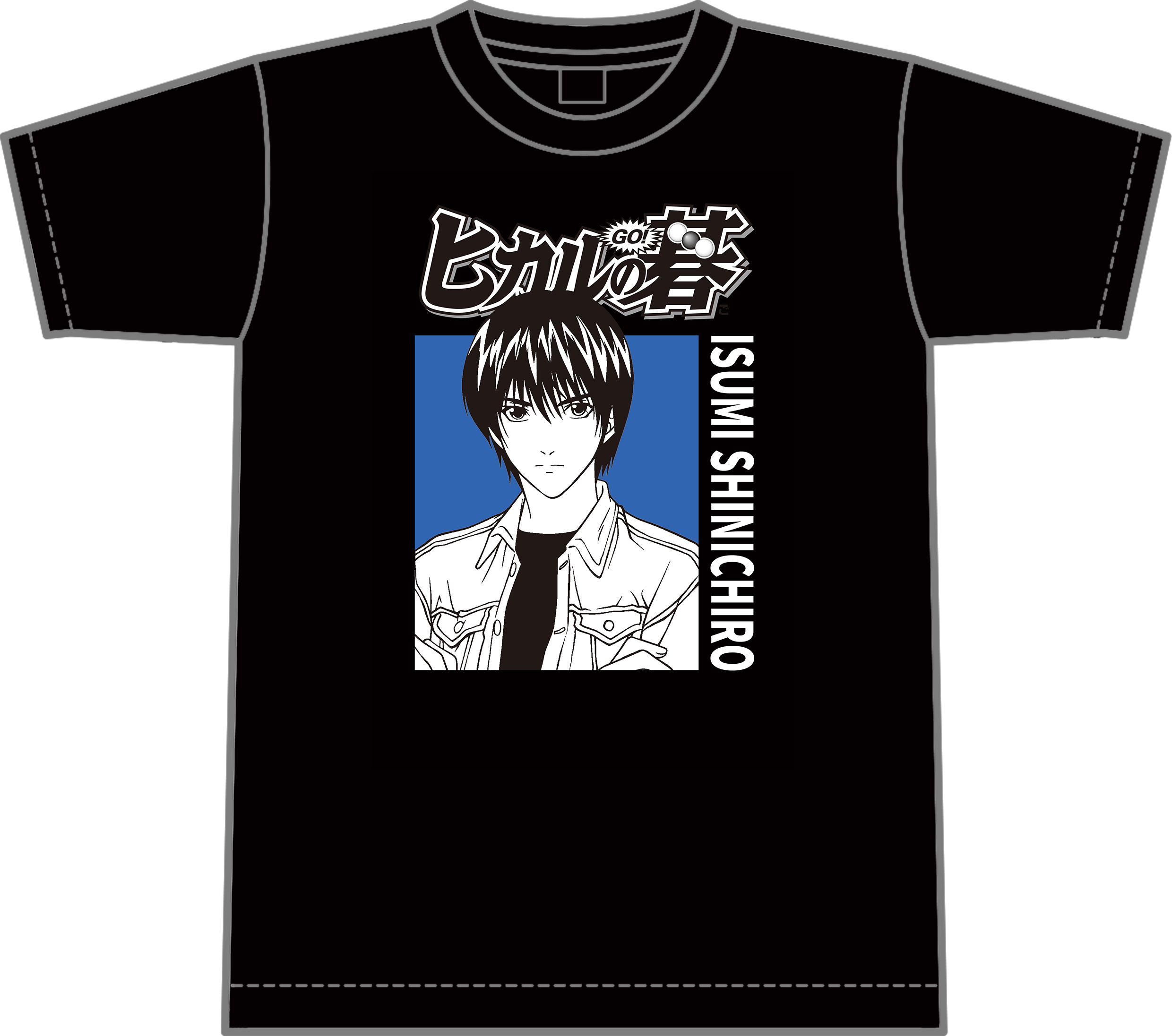 ヒカルの碁_Lサイズ_Tシャツ　伊角慎一郎