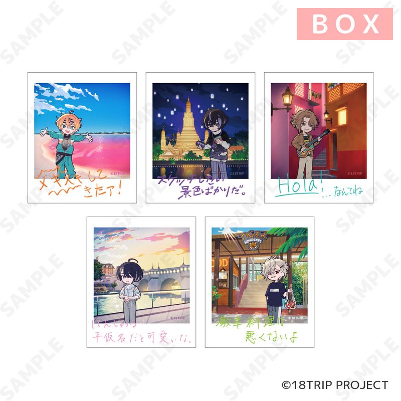18TRIP_リアルフィルムフォトsquare[Day2]【コンプリートBOX/5個入り