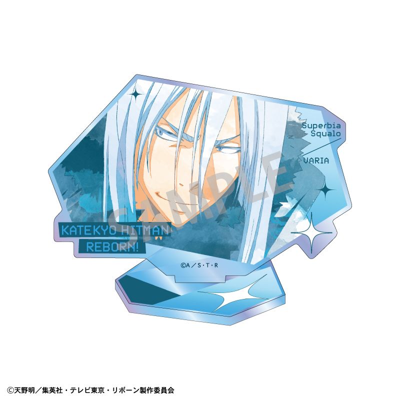 家庭教師ヒットマンREBORN!_オーロラアクリルスタンド スペルビ