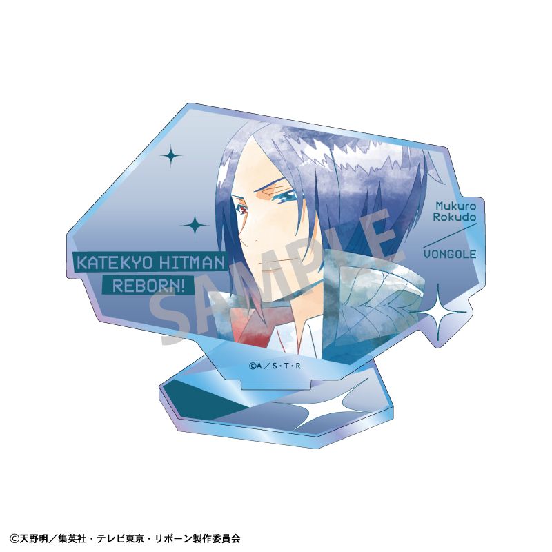 家庭教師ヒットマンREBORN!_オーロラアクリルスタンド 六道 骸(10年後