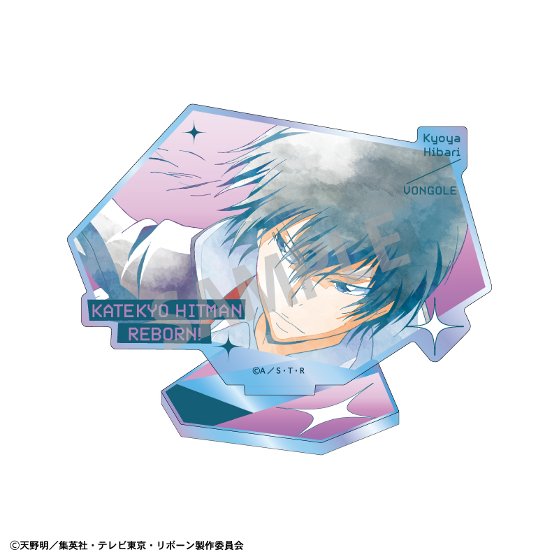 家庭教師ヒットマンREBORN! ひこくじ 特典 オーロラキーホルダー 雲雀恭弥 家庭教師ヒットマンREBORN!_オーロラアクリルスタンド 雲雀 恭弥