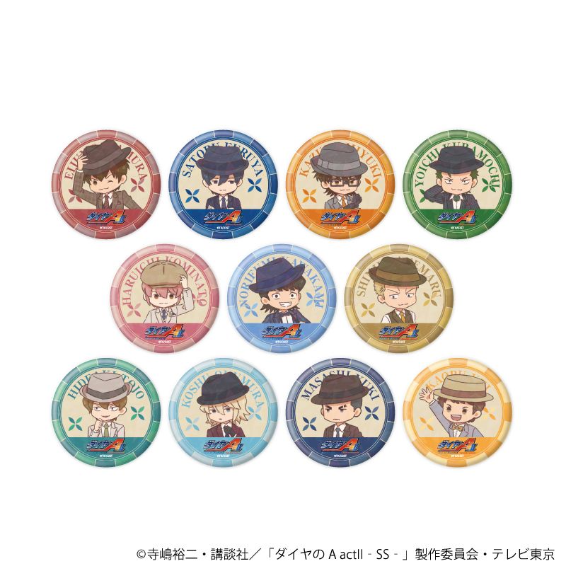 ダイヤのA actⅡ -Second Season-_(57mm)_ホログラム缶バッジ02