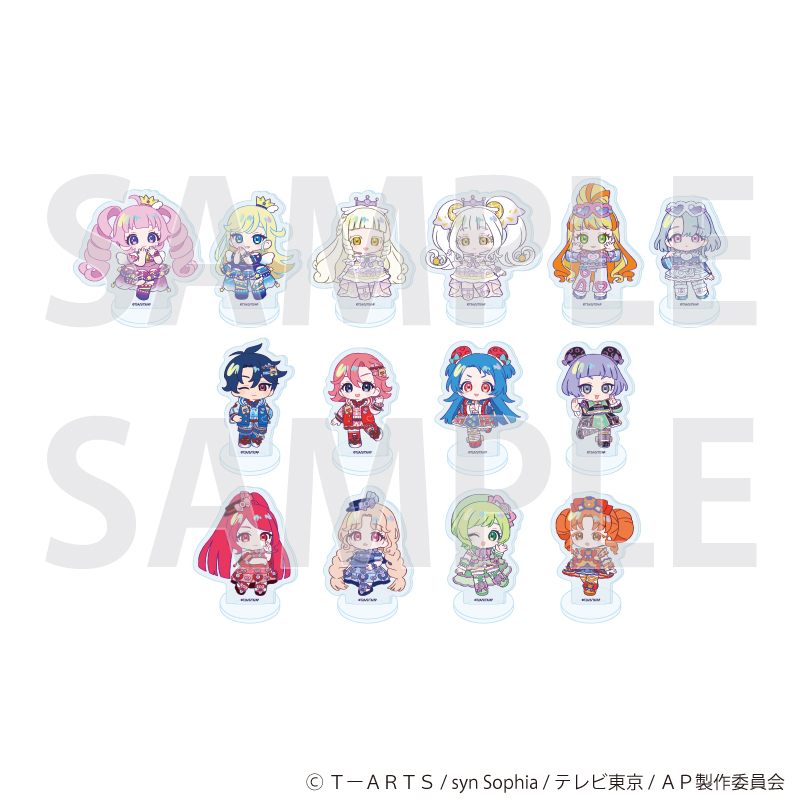 ひみつのアイプリ_アクリルぷちスタンド06/デュオコーデver. コンプリートセット(全14種)(ミニキャライラスト)【コンプリートセット/14個入り】