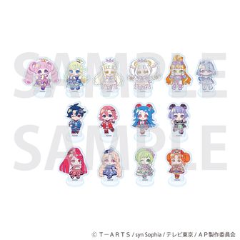 ひみつのアイプリ_タマキいっぱい！缶バッジ 全10種（トレーディング
