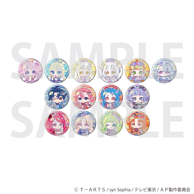 ひみつのアイプリ_(57mm)_ホログラム缶バッジ05/デュオコーデver. コンプリートセット(全14種)(ミニキャライラスト)【コンプリートセット/14個入り】