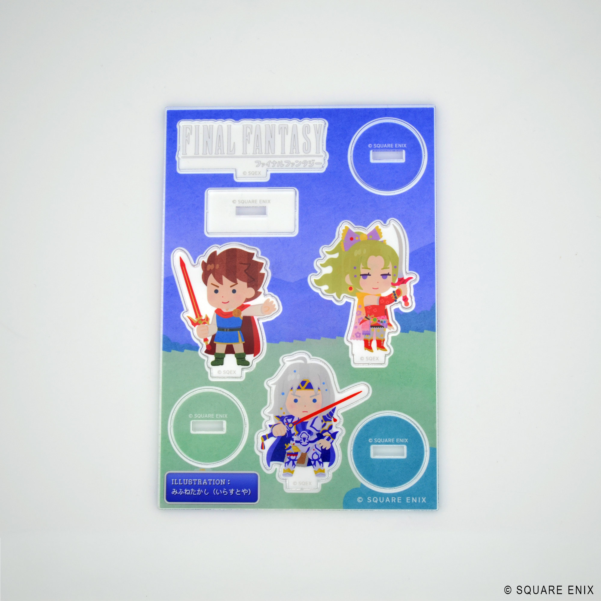 ファイナルファンタジー ピクセルリマスター_みふねたかし(いらすとや)描きおろし アクリルスタンド Vol.2