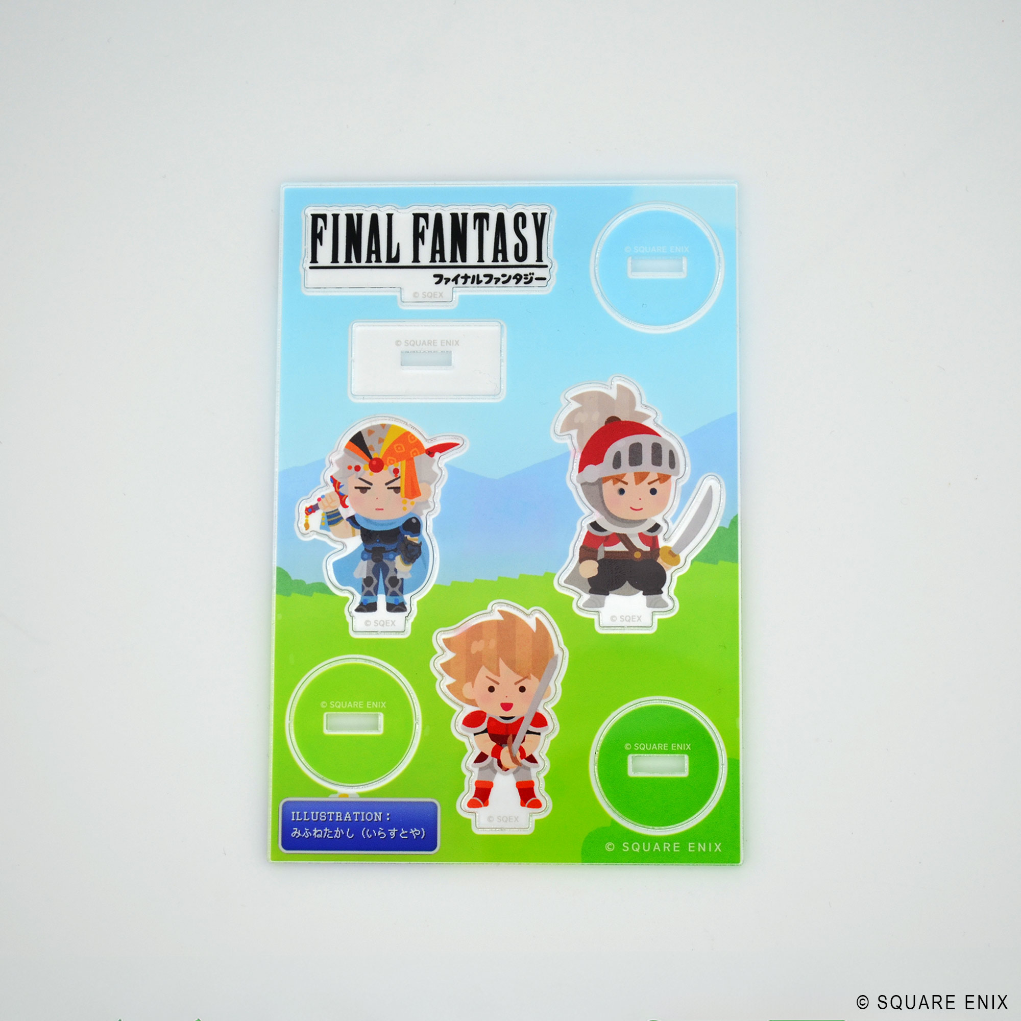 ファイナルファンタジー ピクセルリマスター_みふねたかし(いらすとや)描きおろし アクリルスタンド Vol.1
