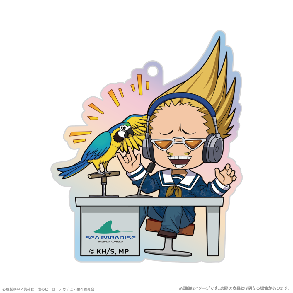 僕のヒーローアカデミア_オーロラアクリルキーホルダー_プレゼント・マイク　海の生きものたちと一緒にPLUS ULTRA