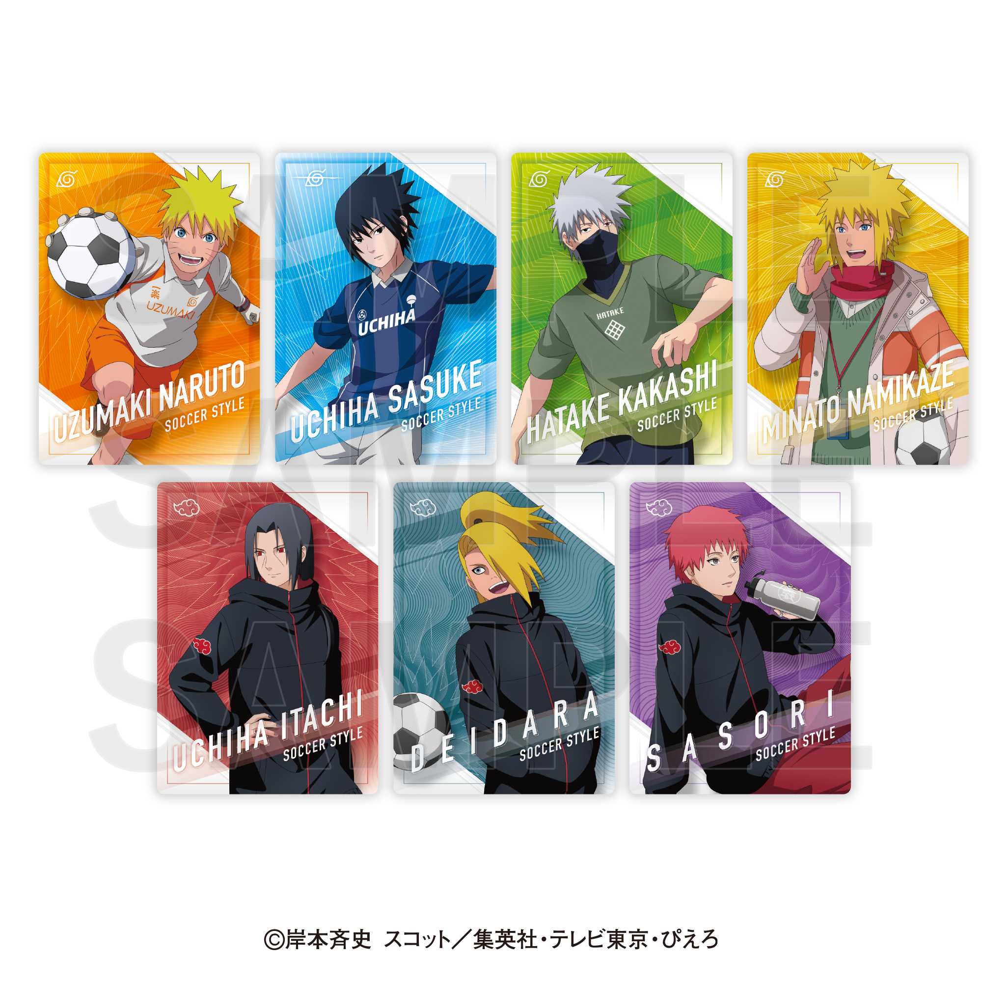 NARUTO -ナルト- 疾風伝_トレーディング絵札(全7種)【BOX／7枚入り】