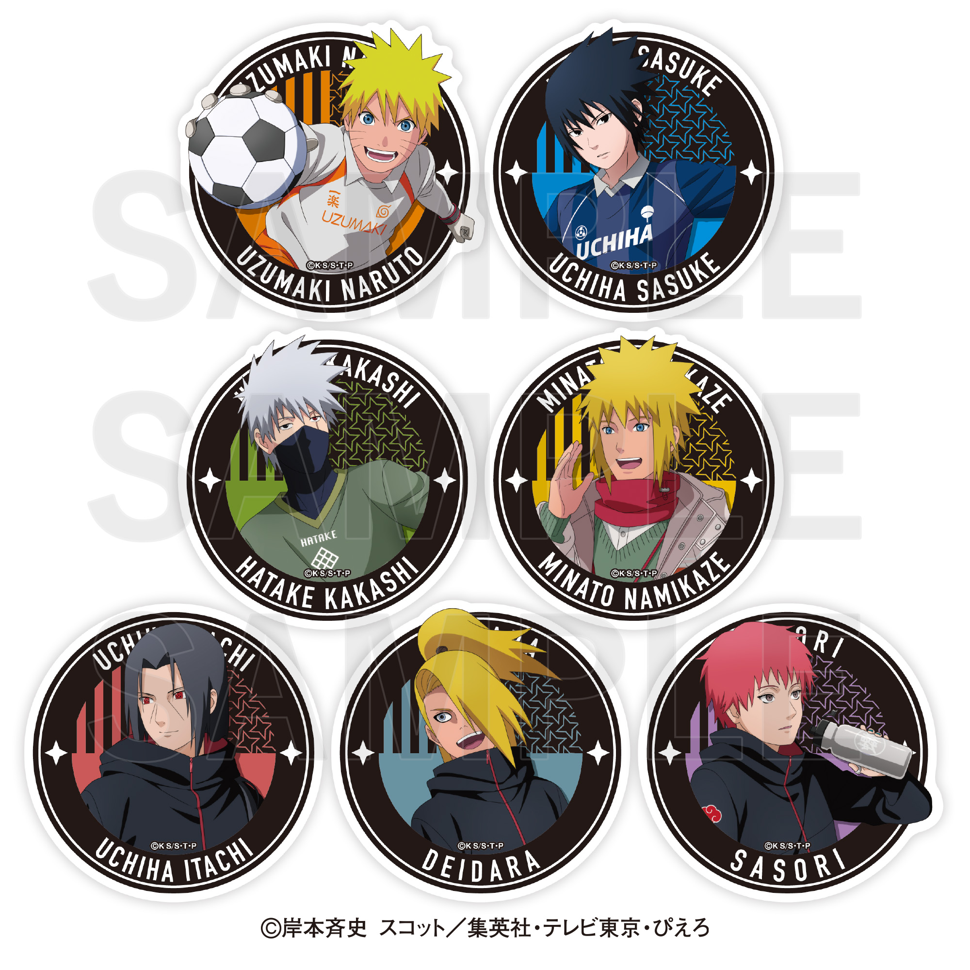 NARUTO -ナルト- 疾風伝_ダイカットステッカーセット