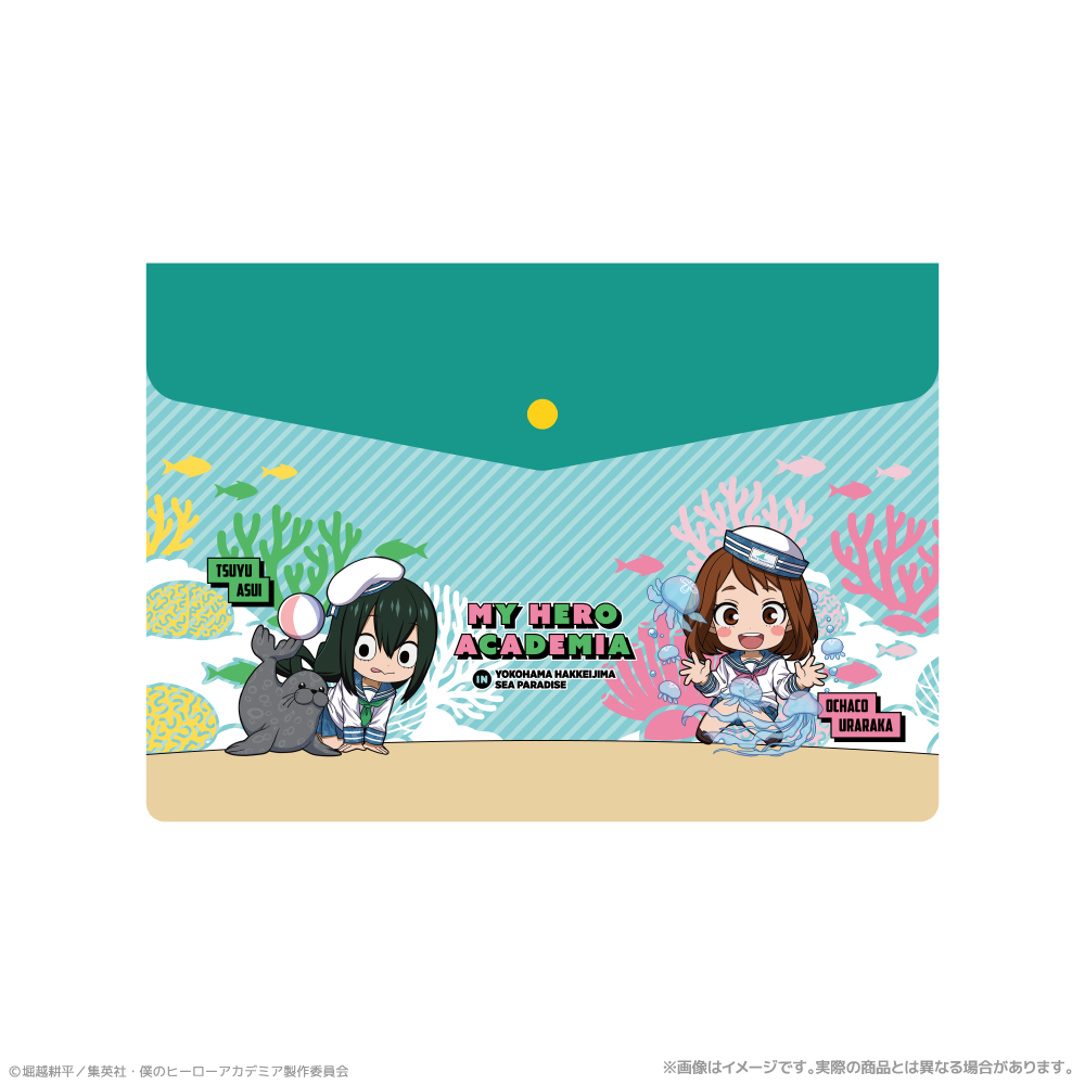 僕のヒーローアカデミア_エンベロープケース_麗日お茶子＆蛙吹梅雨　海の生きものたちと一緒にPLUS ULTRA