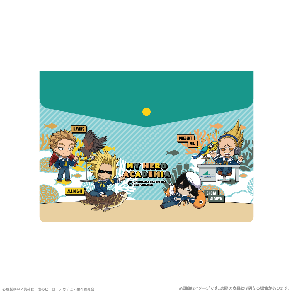 僕のヒーローアカデミア_エンベロープケース_オールマイト＆相澤消太＆プレゼント・マイク＆ホークス　海の生きものたちと一緒にPLUS ULTRA