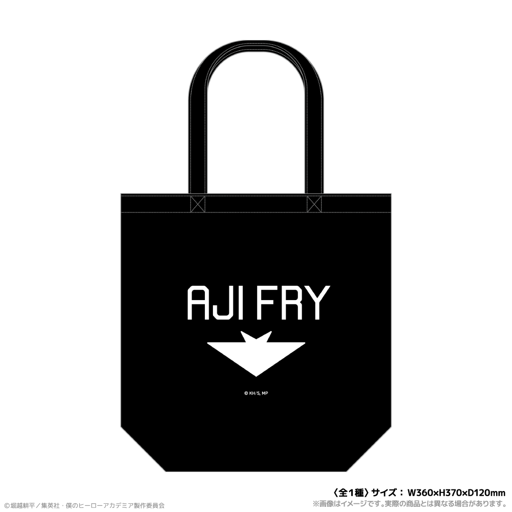 僕のヒーローアカデミア_AJI FRYトートバッグ　海の生きものたちと一緒にPLUS ULTRA
