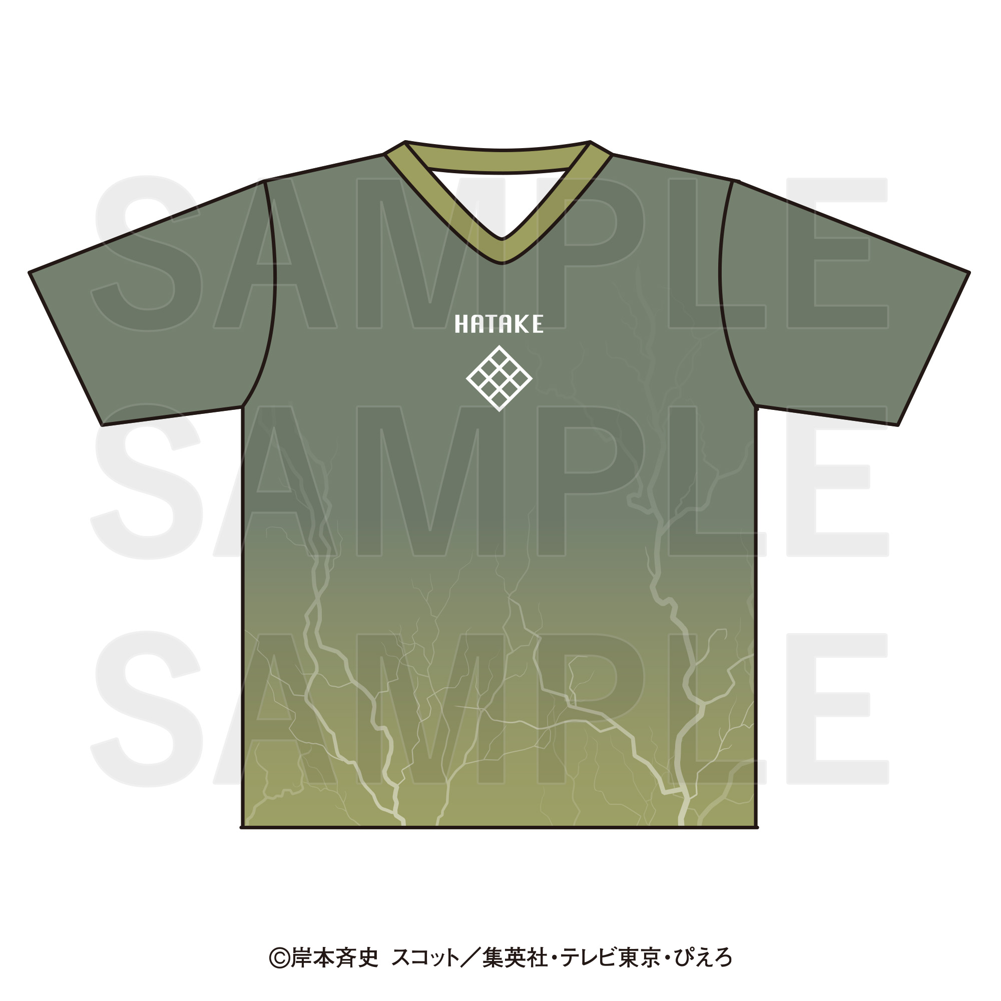 NARUTO -ナルト- 疾風伝_ユニフォーム はたけカカシ