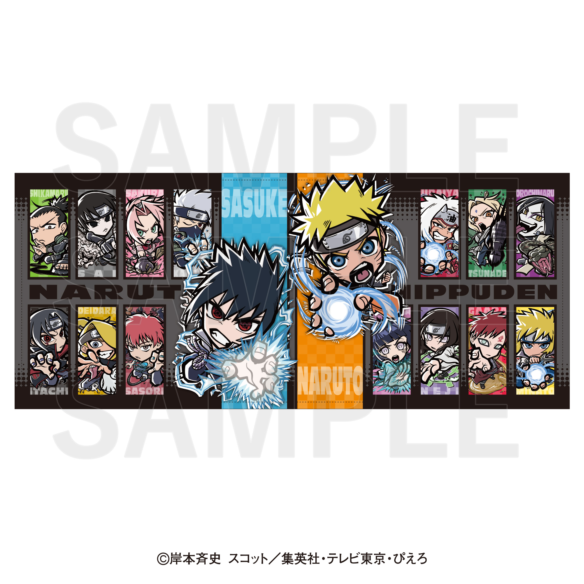 NARUTO -ナルト- 疾風伝_イートゥーン フェイスタオル