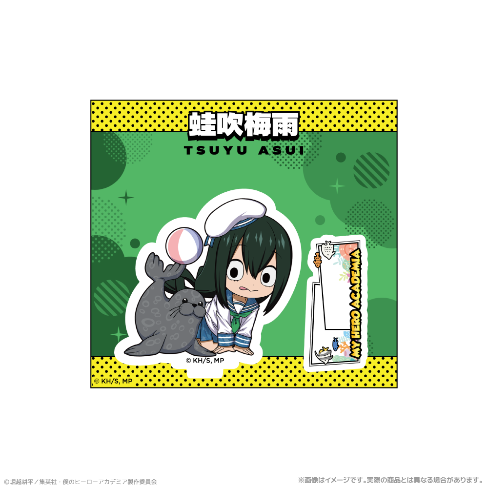 僕のヒーローアカデミア_ ミニキャラアクリルスタンド_蛙吹梅雨　海の生きものたちと一緒にPLUS ULTRA