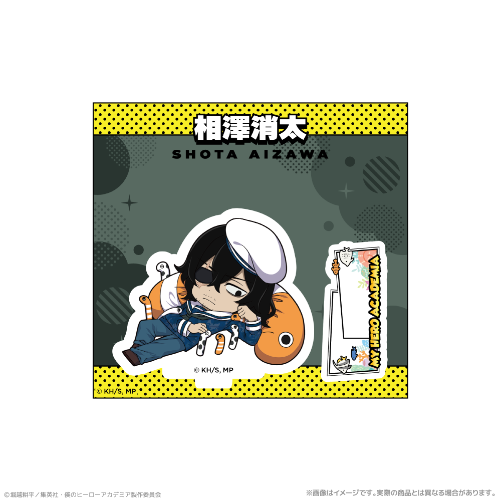 僕のヒーローアカデミア_ ミニキャラアクリルスタンド_相澤消太　海の生きものたちと一緒にPLUS ULTRA