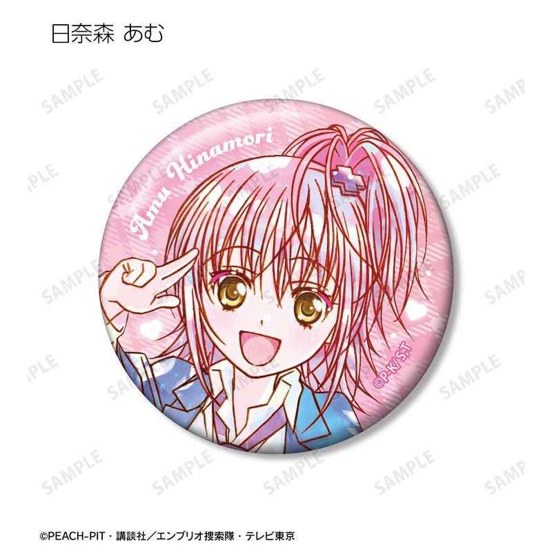 しゅごキャラ！_トレーディング Ani-Art KAWAII label 缶バッジ(単位
