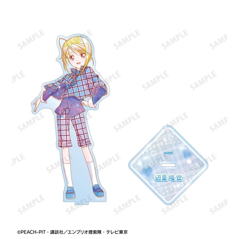 しゅごキャラ！_辺里 唯世 Ani-Art KAWAII label BIGアクリルスタンド