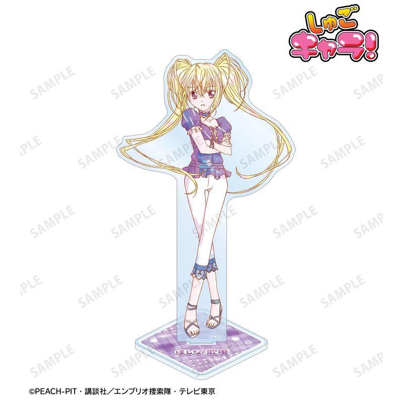 しゅごキャラ！_ほしな 歌唄 Ani-Art KAWAII label BIGアクリル