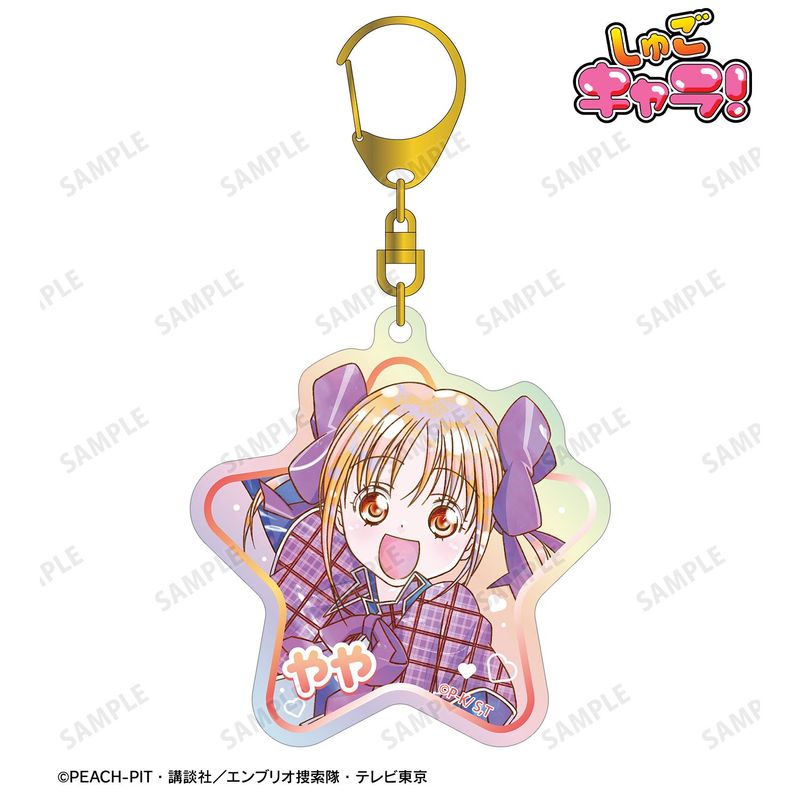 しゅごキャラ！_結木 やや Ani-Art KAWAII label オーロラアクリル