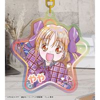 しゅごキャラ！_結木 やや Ani-Art KAWAII label オーロラアクリル