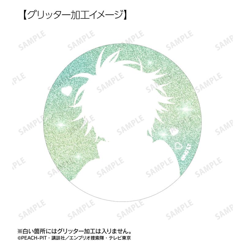しゅごキャラ！_相馬 空海 Ani-Art KAWAII label 75mmグリッター缶