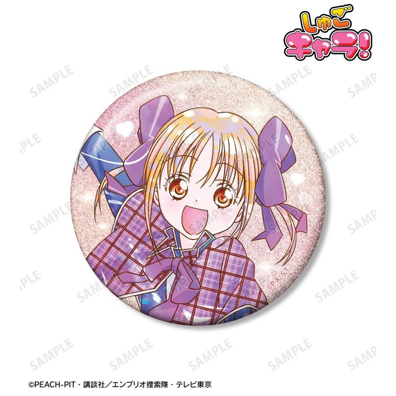 しゅごキャラ ドロードロー くじ マット 缶バッジ 結木やや 14点セット しゅごキャラ！_結木 やや Ani-Art KAWAII label 75mmグリッター缶