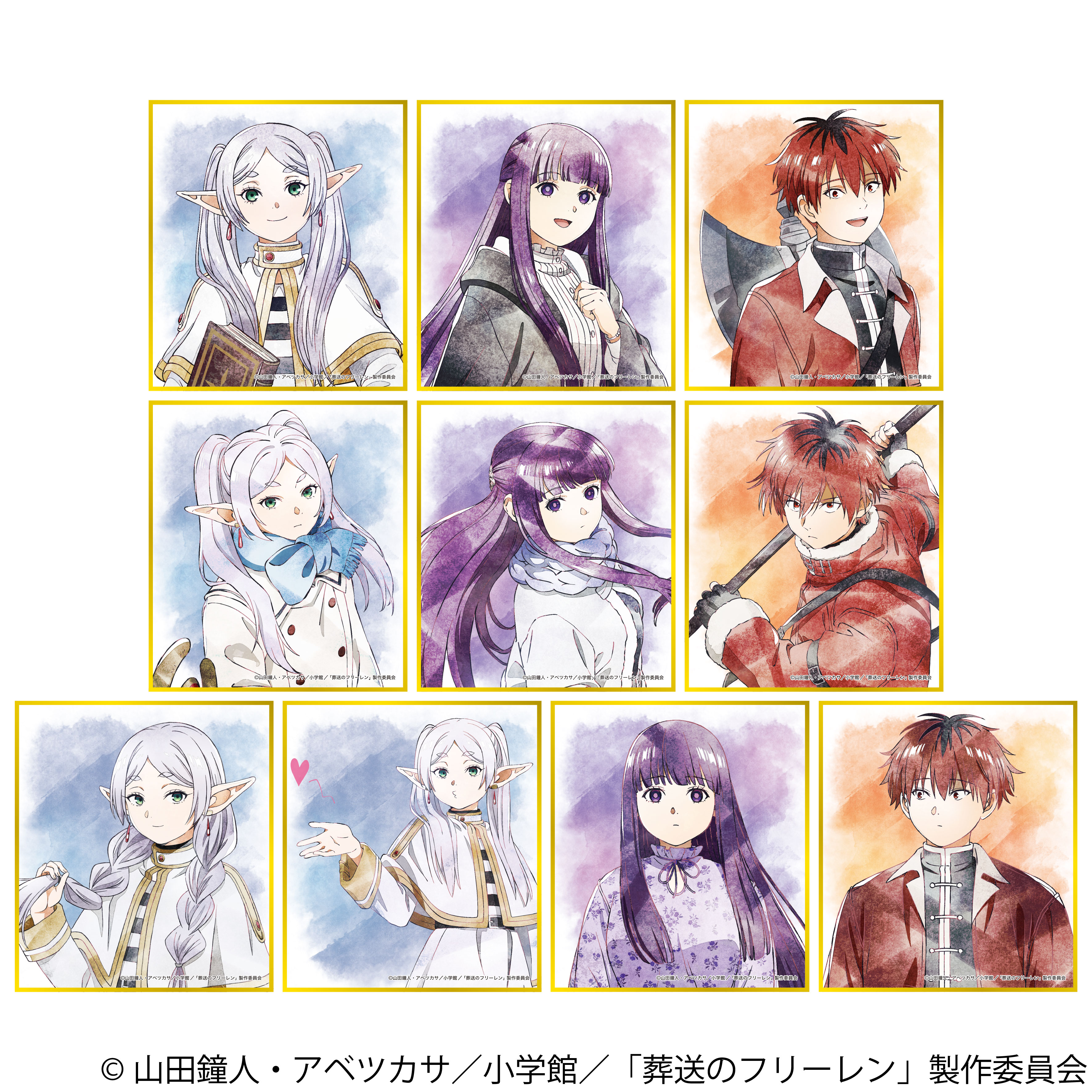 葬送のフリーレン_ミニ色紙コレクション／Art-Pic【BOX／10個入り
