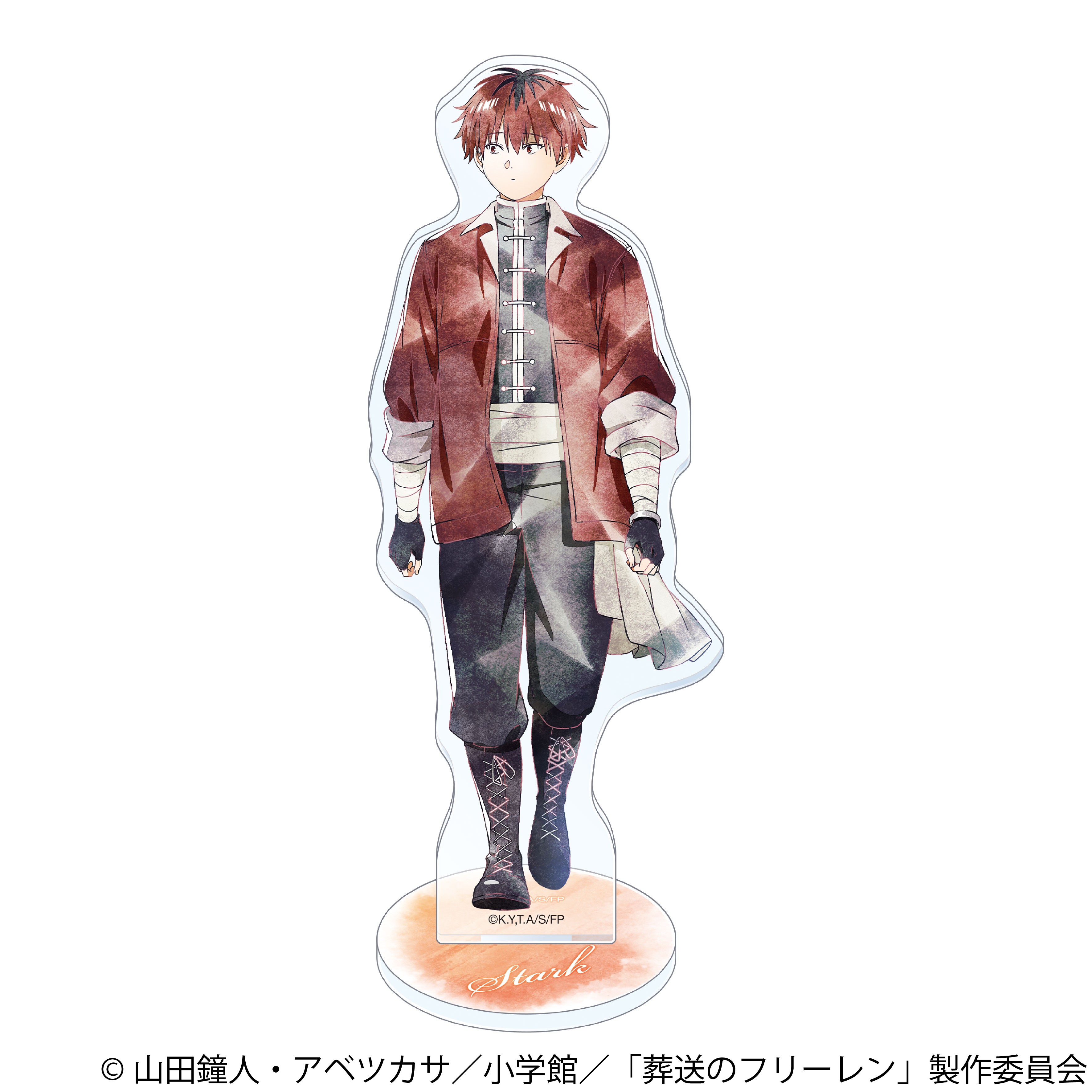 葬送のフリーレン_アクリルスタンド／Art-Pic シュタルク | 葬送の
