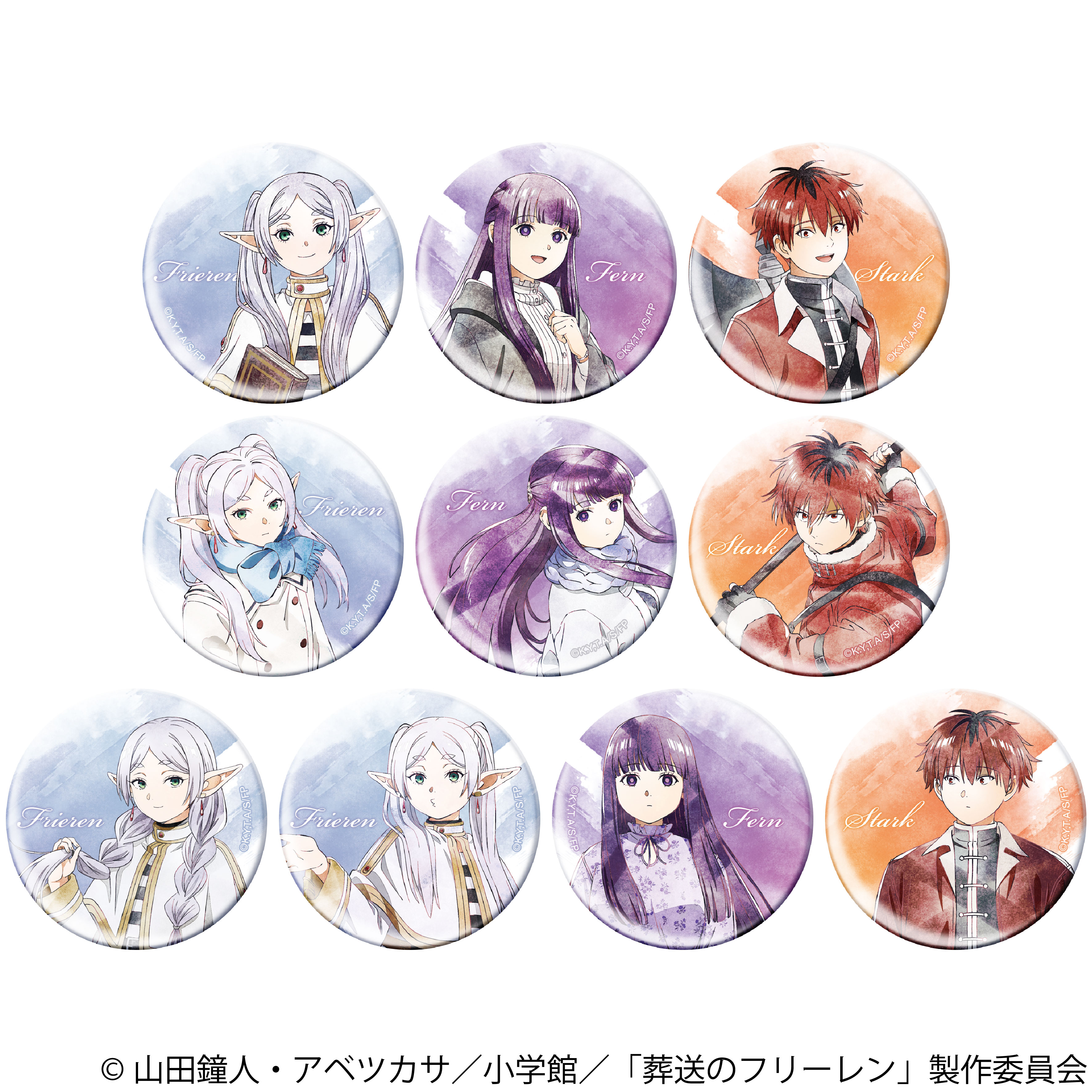葬送のフリーレン_キャラバッジコレクション／Art-Pic【BOX／10個入り】