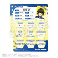 ブルーロック_プロフィール帳風キーホルダー 蜂楽 廻 | ブルーロック