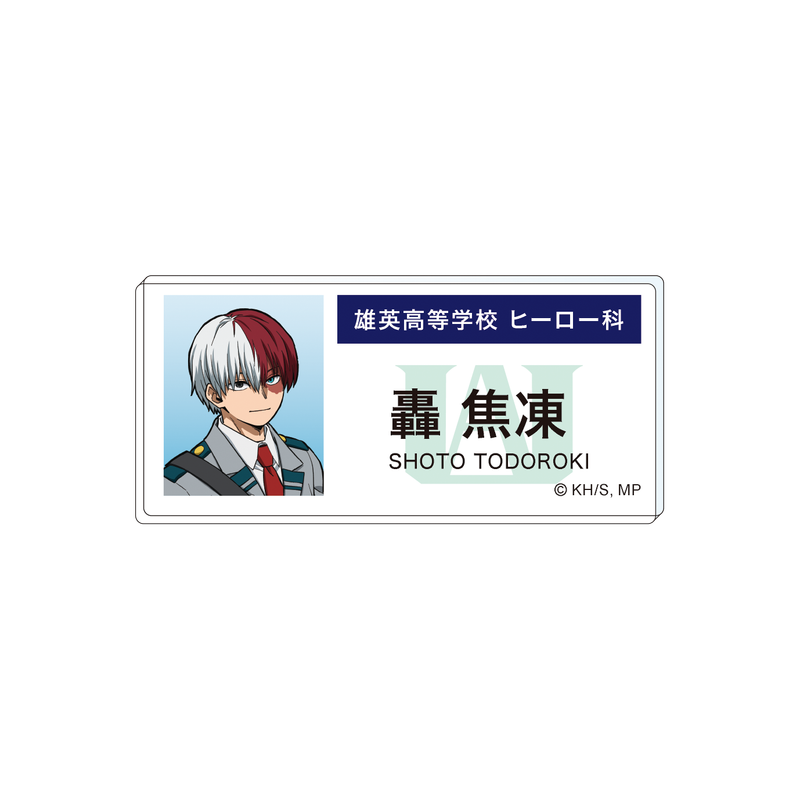 轟焦凍 名札 僕のヒーローアカデミア_アクリルネームバッジ 轟 焦凍 エピローグ