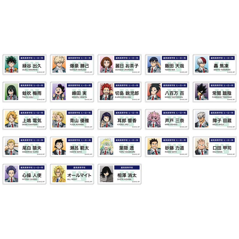 僕のヒーローアカデミア_アクリルネームバッジ 轟 焦凍 エピローグ