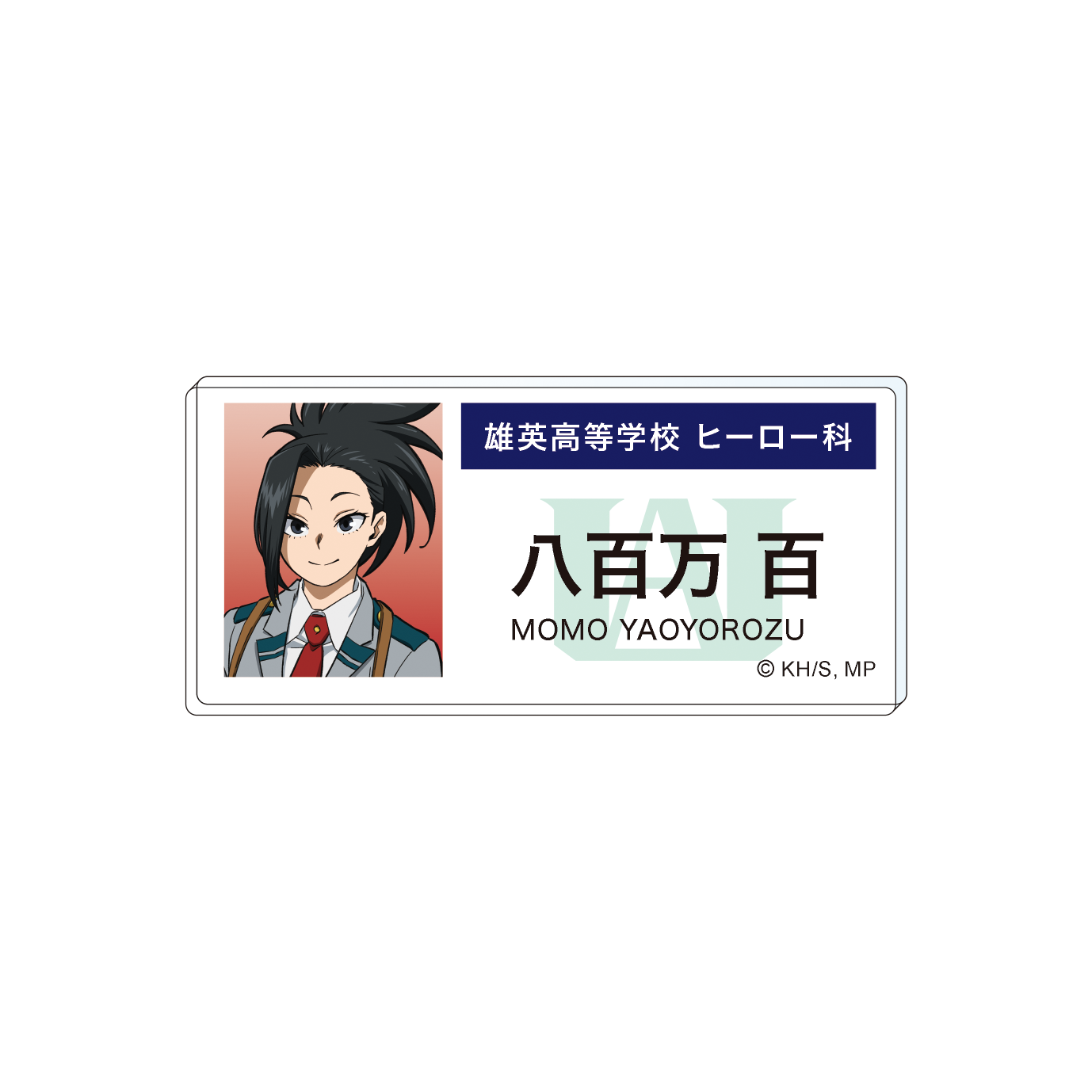 僕のヒーローアカデミア_アクリルネームバッジ 八百万　百 エピローグビジュアル