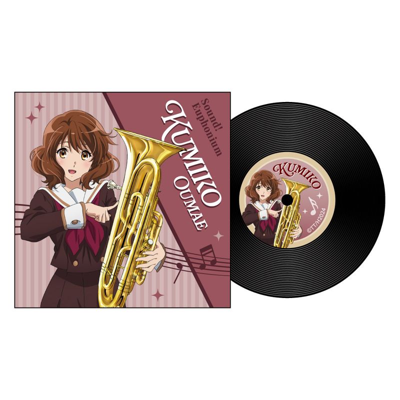 最終楽章 響け！ユーフォニアム_レコード風コースター / 黄前久美子