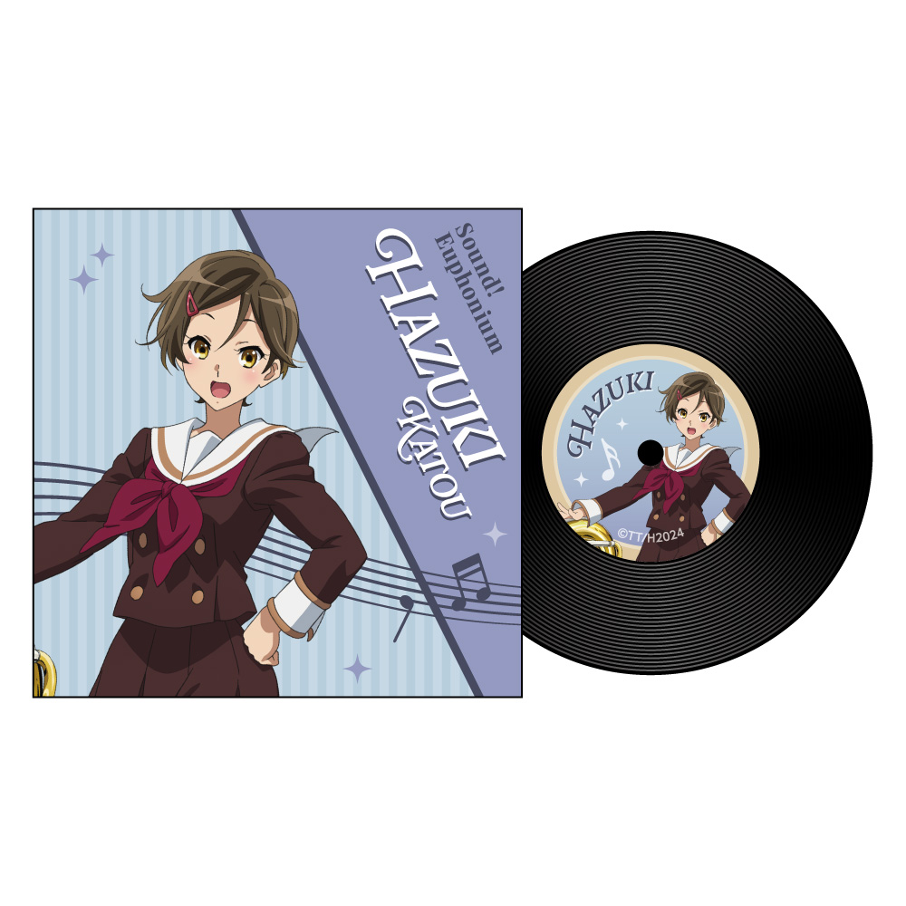 最終楽章 響け！ユーフォニアム_レコード風コースター / 加藤葉月