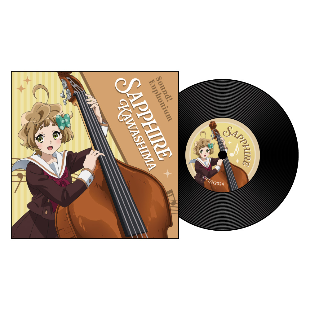 最終楽章 響け！ユーフォニアム_レコード風コースター / 川島緑輝