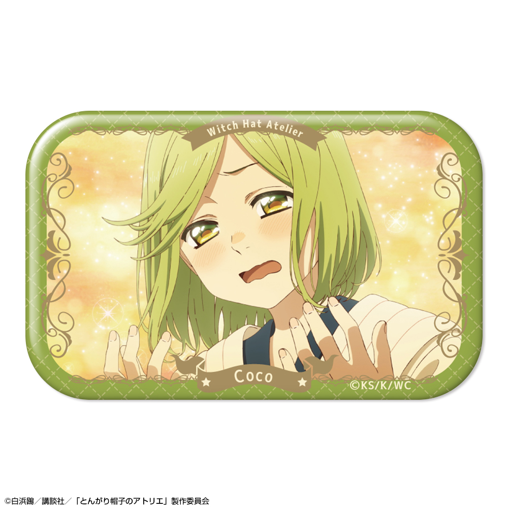 とんがり帽子のアトリエ_長方形缶バッジ デザイン03(ココ/C)