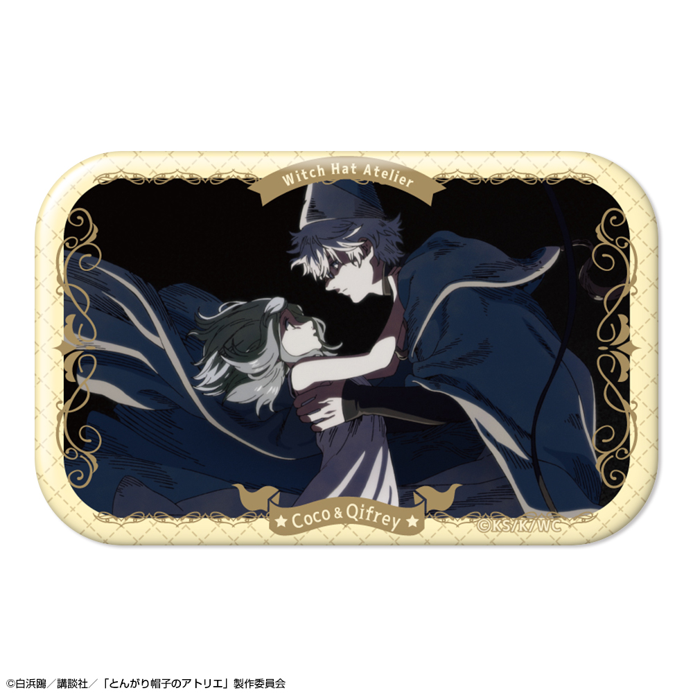 とんがり帽子のアトリエ_長方形缶バッジ デザイン19(ココ&キーフリー)