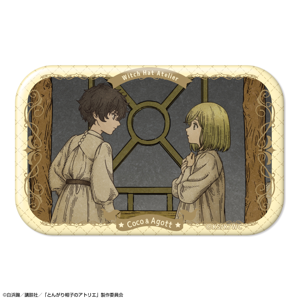 とんがり帽子のアトリエ_長方形缶バッジ デザイン20(ココ&アガット