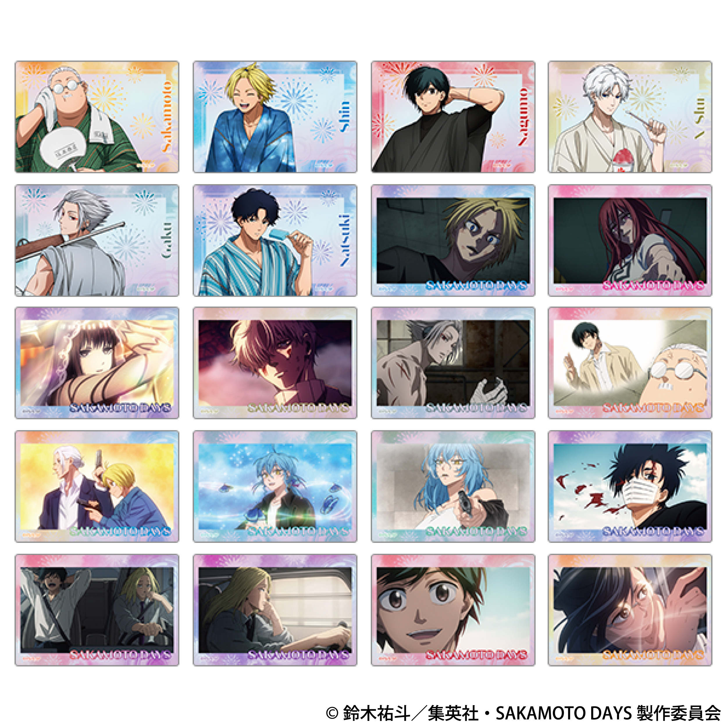 SAKAMOTO DAYS_オーロラアートコレクション　【BOX／10パック入り】