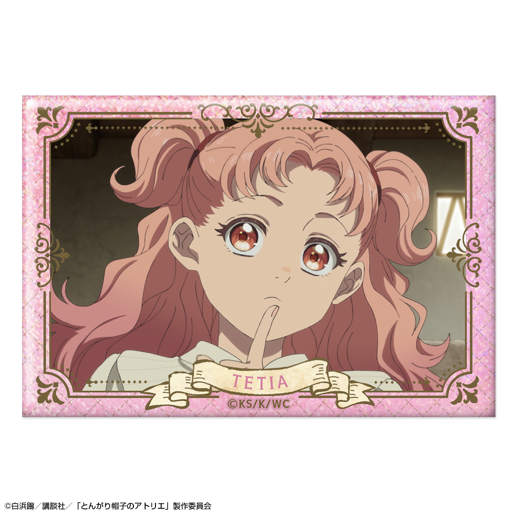 とんがり帽子のアトリエ_ホログラム缶バッジ デザイン17(テティア)