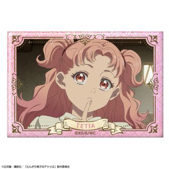 とんがり帽子のアトリエ_トレーディング缶バッジ 【コンプリートBOX
