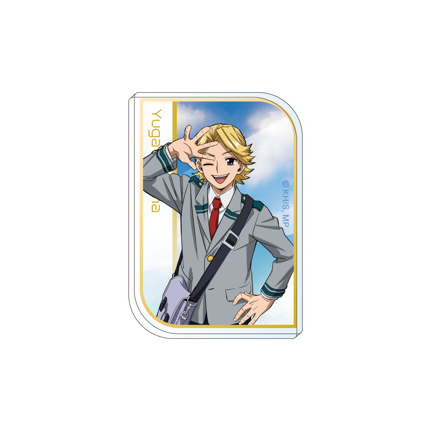 僕のヒーローアカデミア_アクリルマグネット 青山　優雅  エピローグビジュアル
