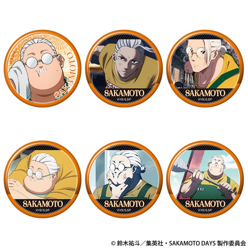 SAKAMOTO DAYS サカモトデイズ 坂本太郎 コレクション缶バッジ 2弾 SAKAMOTO DAYS_坂本 太郎がいっぱいキャラバッジコレクション／vol.2