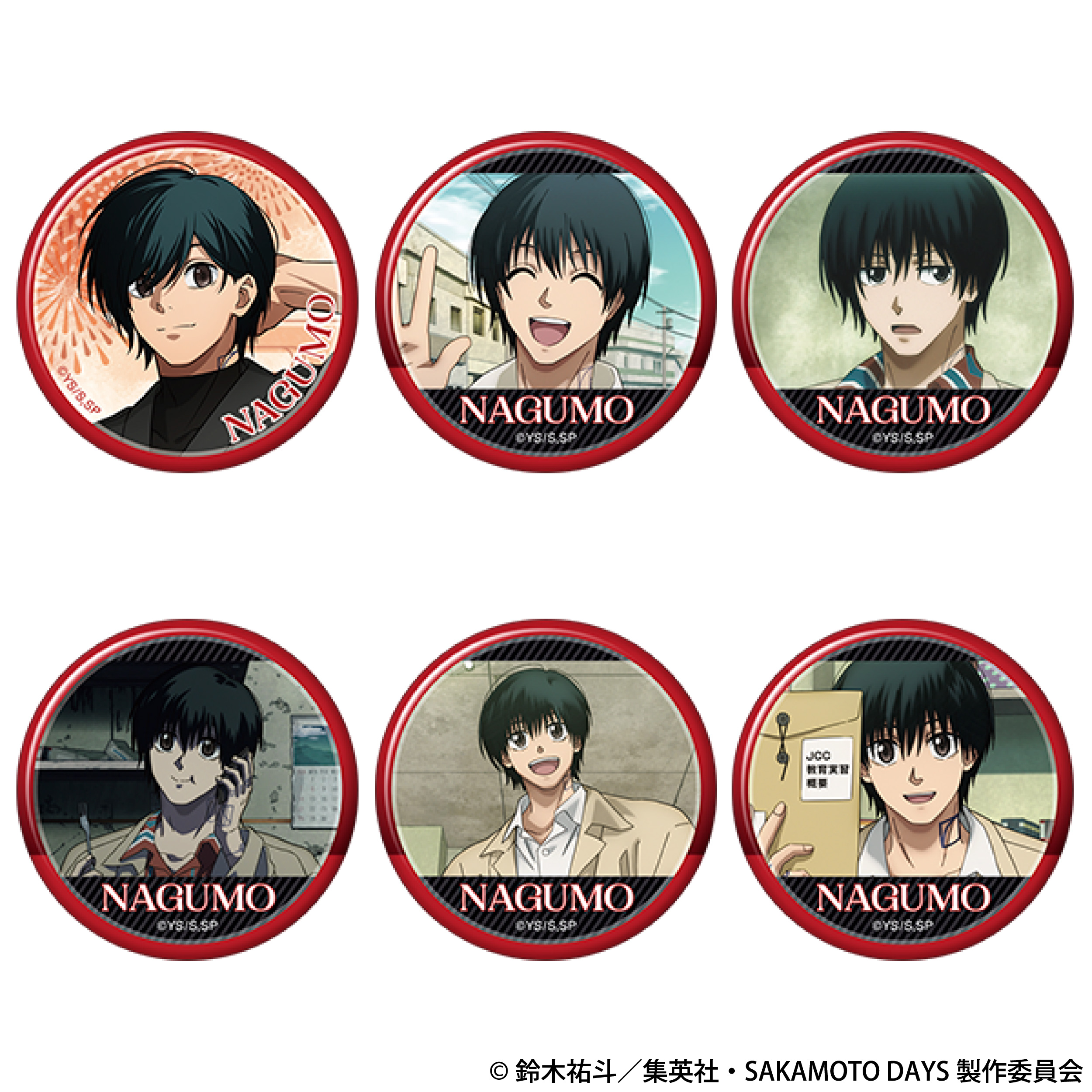 SAKAMOTO DAYS_南雲がいっぱいキャラバッジコレクション／vol.2　【BOX／6パック入り】