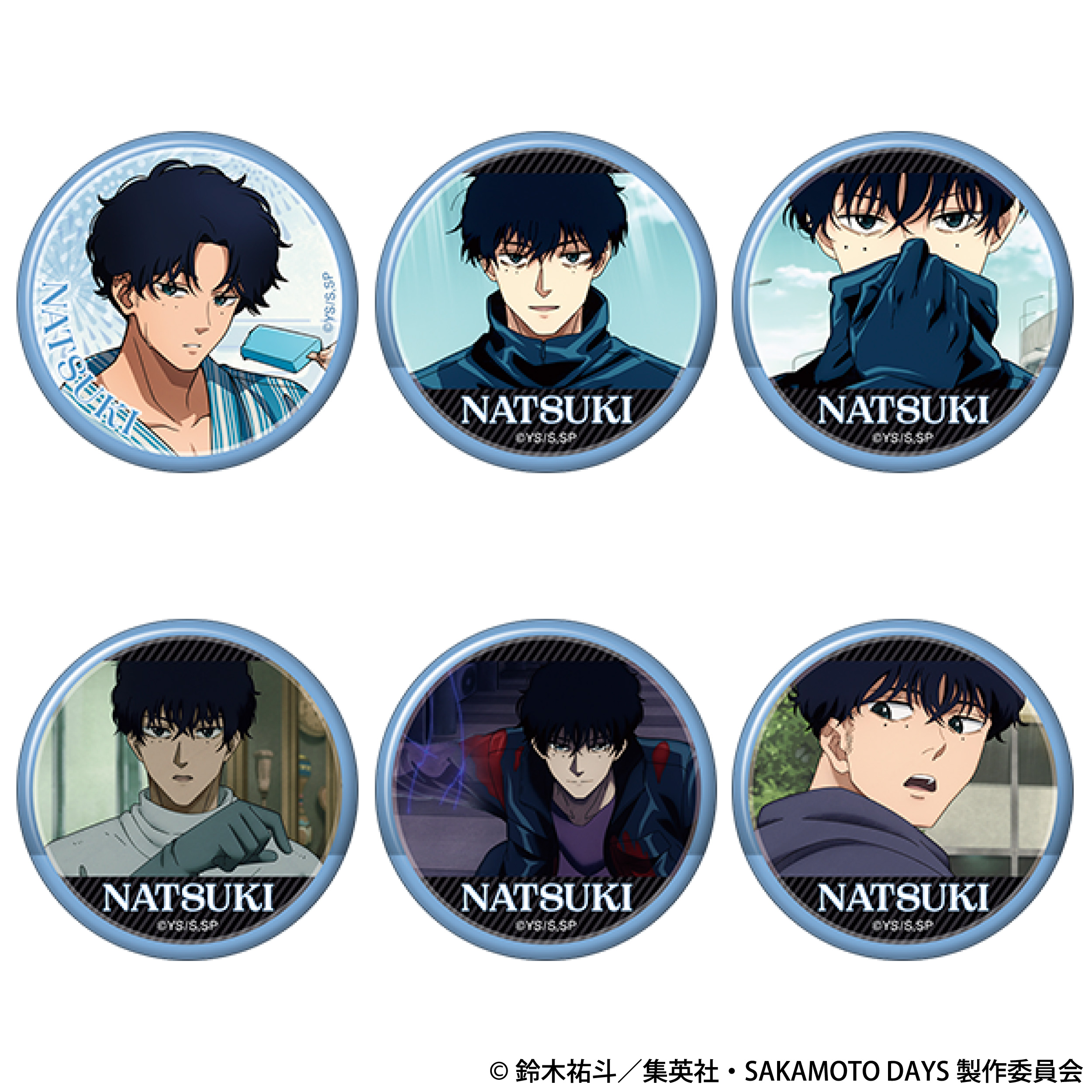 SAKAMOTO DAYS_勢羽 夏生がいっぱいキャラバッジコレクション 【BOX／6