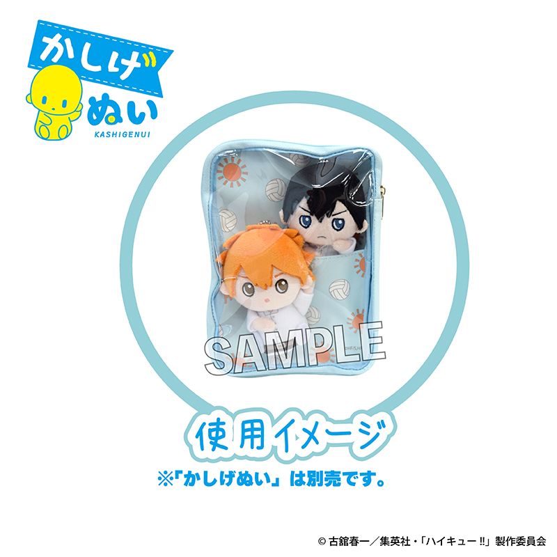 ハイキュー!!_窓付きポーチ ぐんぐんヨーグルver. | ハイキュー!!公式