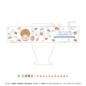 극장판 주술회전 0×산리오 캐릭터즈_레트로글라스 01.을골